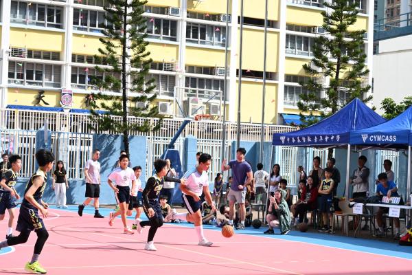 Primary_School_Basketball_Competition