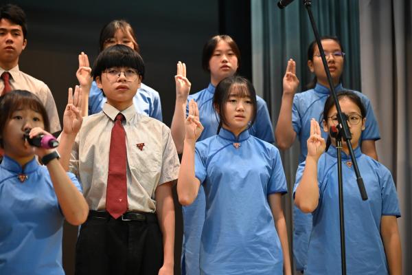 Houses_Inauguration_Ceremonies