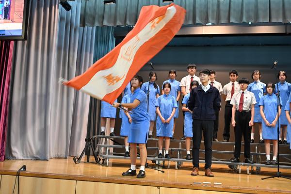 Houses_Inauguration_Ceremonies