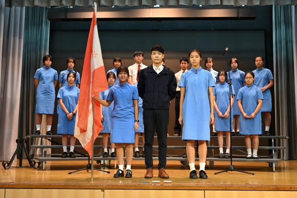 Houses_Inauguration_Ceremonies