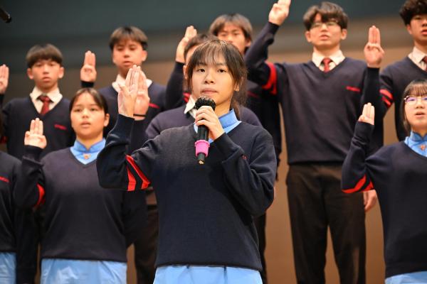 Houses_Inauguration_Ceremonies