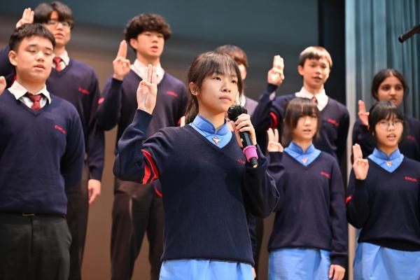 Houses_Inauguration_Ceremonies