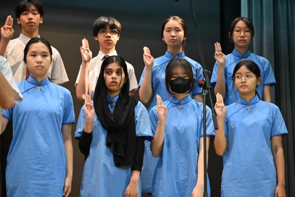 Houses_Inauguration_Ceremonies