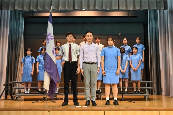 Houses_Inauguration_Ceremonies