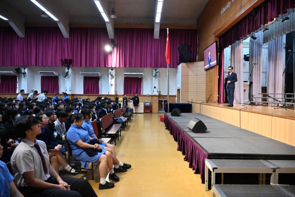 Houses_Inauguration_Ceremonies