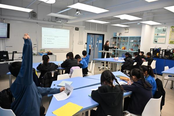 Secondary School life Exploration Day For CYMCAPS