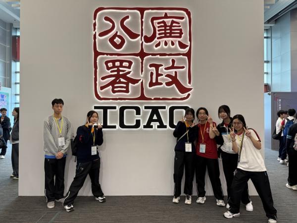 iTeen領袖訓練工作坊