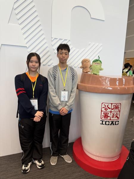 iTeen領袖訓練工作坊