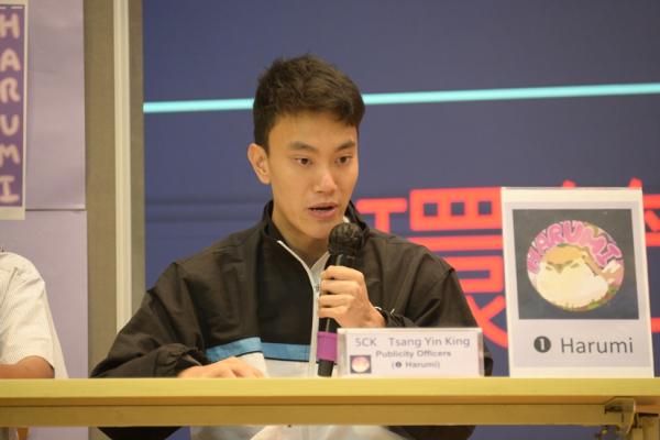 Students_Association_Debate