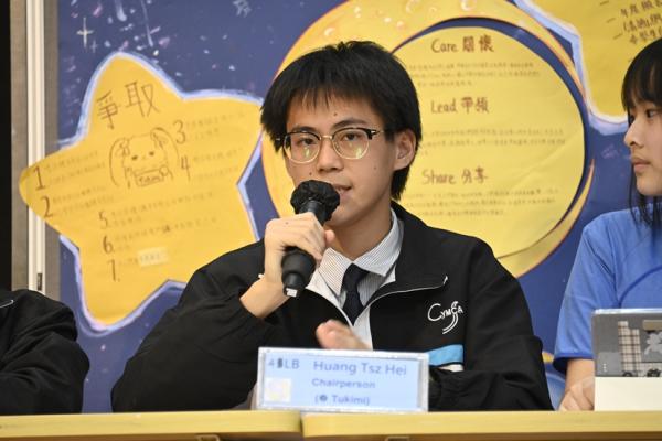 Students_Association_Debate