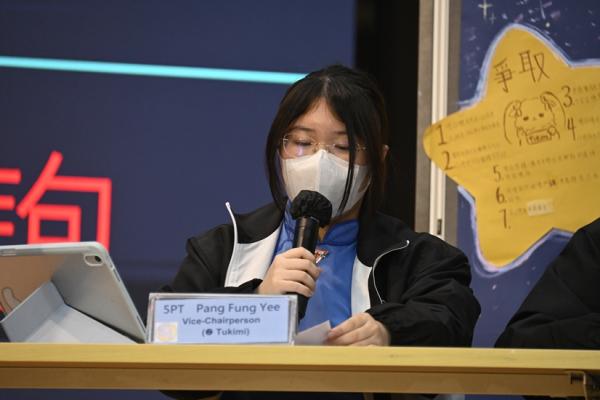 Students_Association_Debate