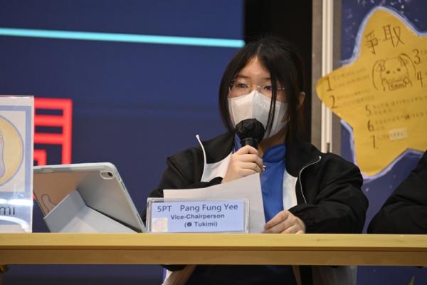 Students_Association_Debate