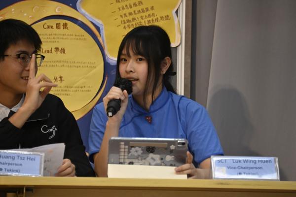 Students_Association_Debate