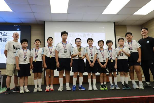 Primary_School_Basketball_Competition