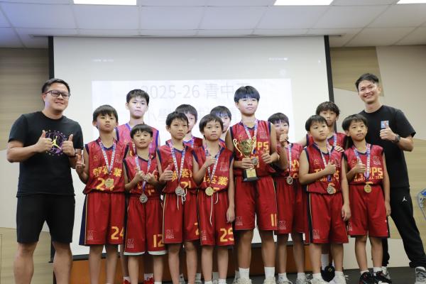Primary_School_Basketball_Competition