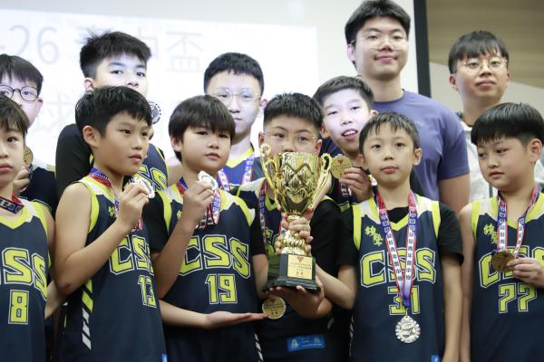 Primary_School_Basketball_Competition