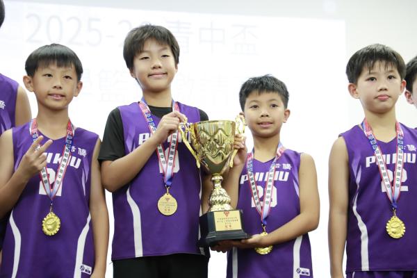 Primary_School_Basketball_Competition