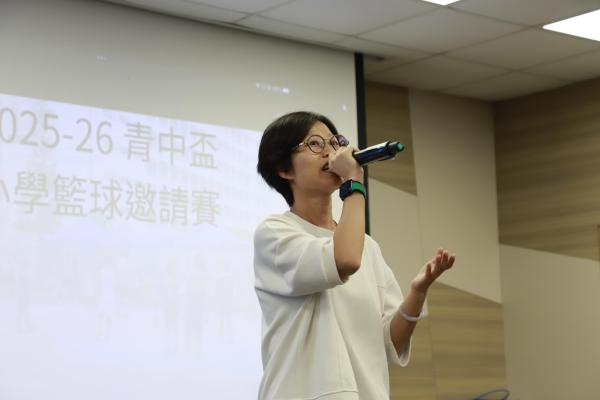 Primary_School_Basketball_Competition