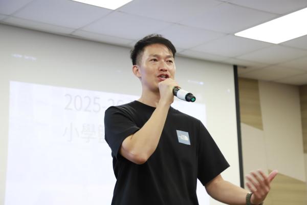 Primary_School_Basketball_Competition