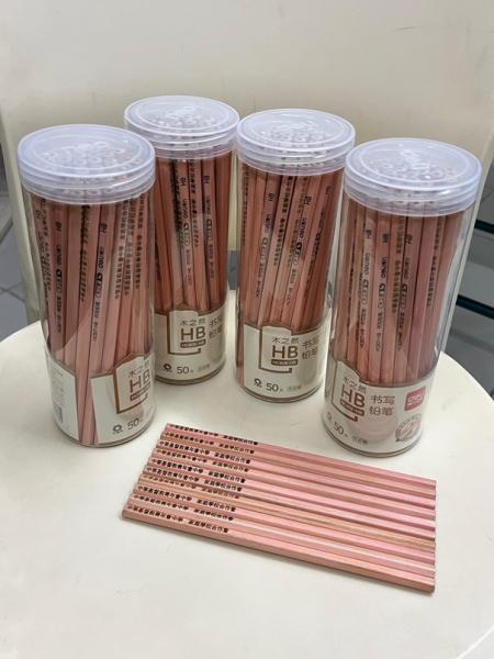 Secondary 1 Admission Seminar 