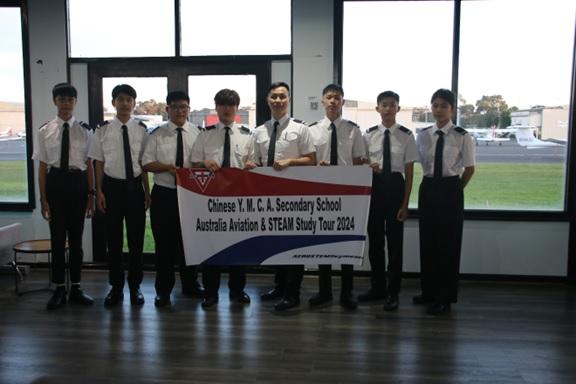 航空和STEAM遊學團 - 澳洲