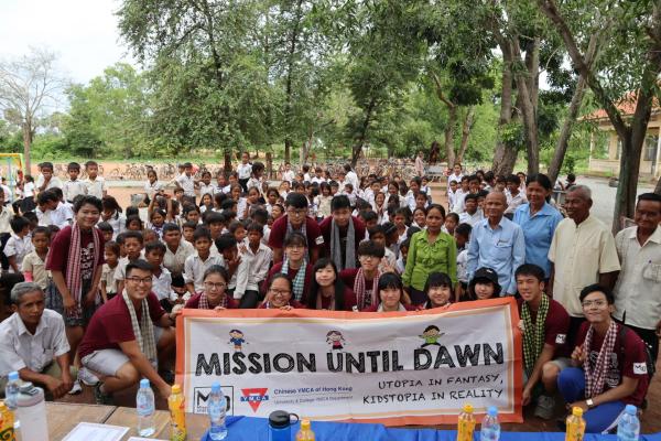 學生領袖活動 - 柬埔寨之旅