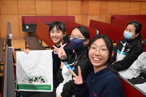 中一級環保互動劇場_重啟裂縫之森