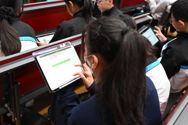 中一級環保互動劇場_重啟裂縫之森