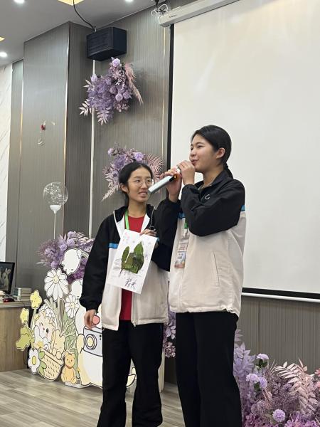 「韶關丹霞山的地質地貌及生態保育」交流考察團