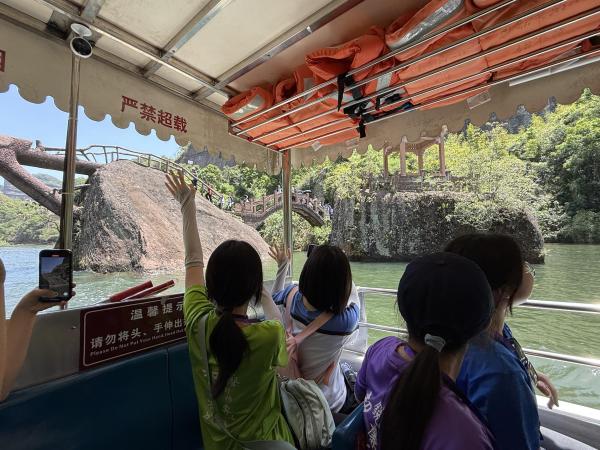 「韶關丹霞山的地質地貌及生態保育」交流考察團