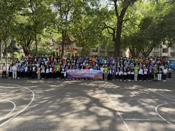 「韶關丹霞山的地質地貌及生態保育」交流考察團