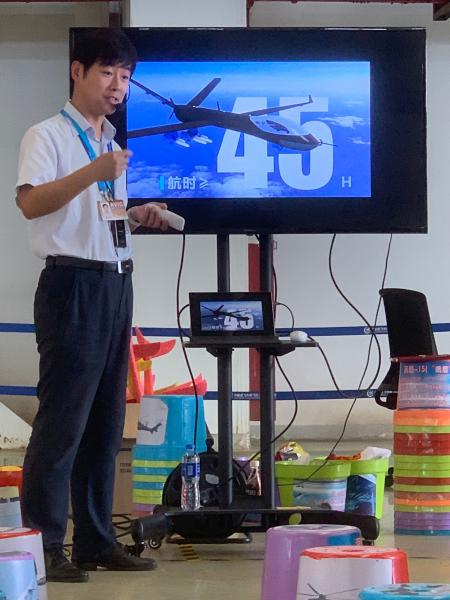 珠海航空科技探索之旅