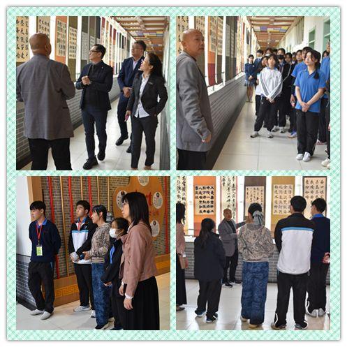 「2023 西安姊妹學校文化交流團」