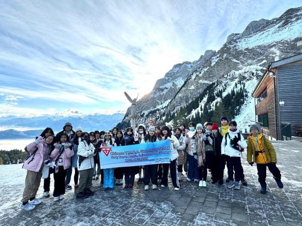 奧地利、德國及瑞士考察團