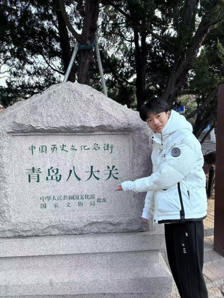 「甲午戰爭」130週年紀念：山東考察團