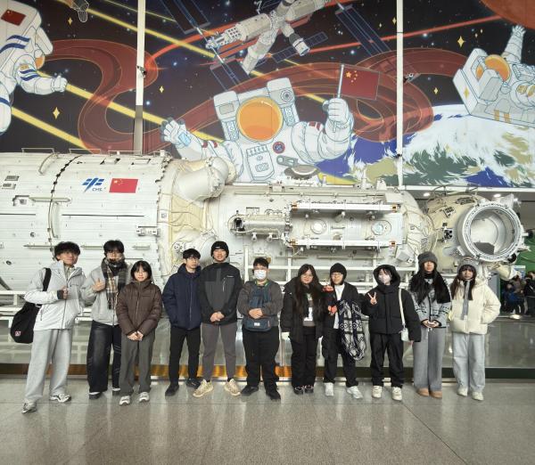 北京歷史及科技發展探索之旅