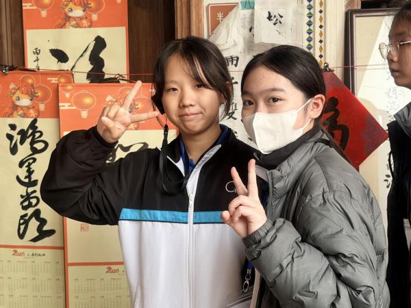 潮港少年，共繪青春——跨校社團交流，繪就文化共鳴