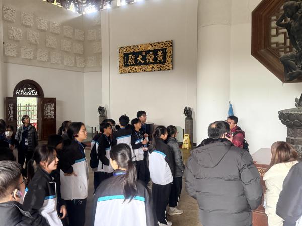 Visited Chaozhou Gaoji Experimental School