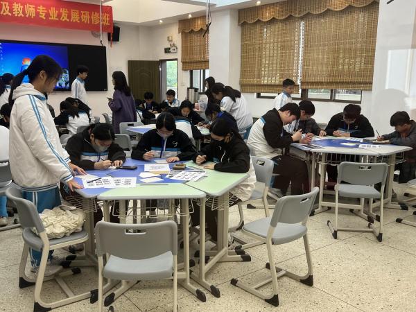 Visited Chaozhou Gaoji Experimental School