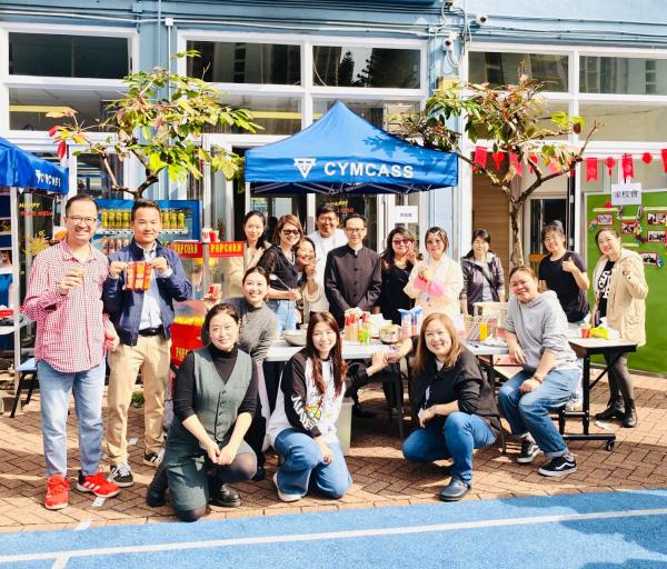 Chinese Cultural Day