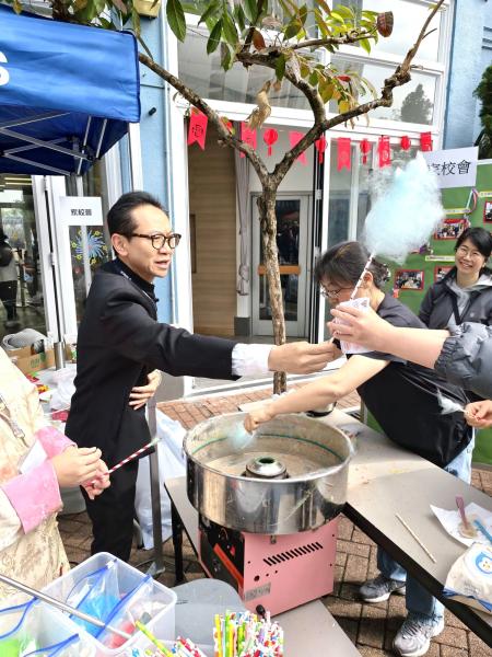 Chinese Cultural Day