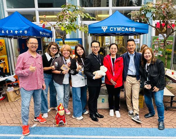 Chinese Cultural Day