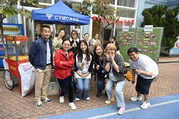 Chinese Cultural Day