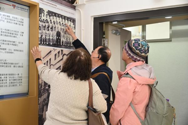 Home Coming Day & New Year Gathering