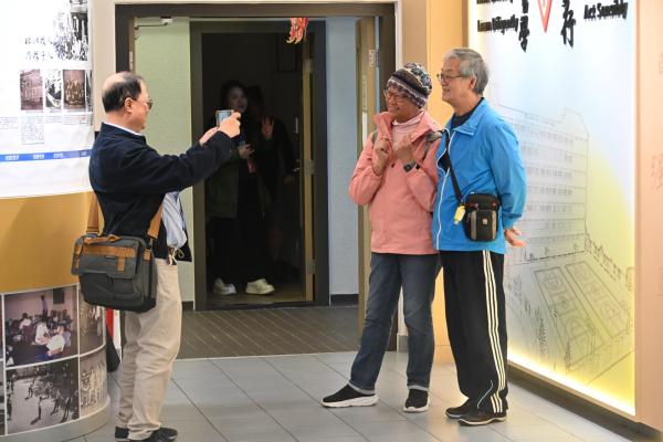 Home Coming Day & New Year Gathering