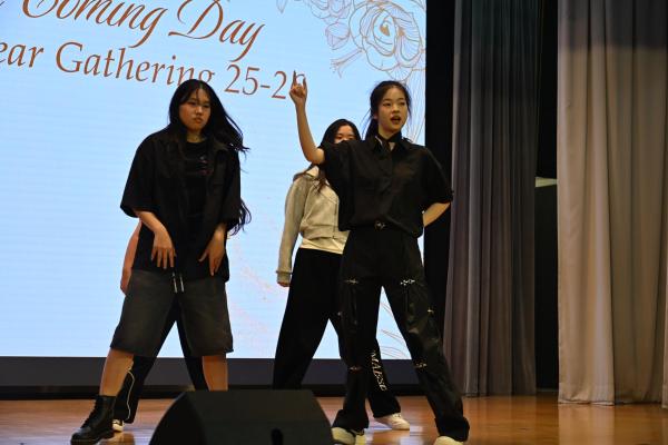 Home Coming Day & New Year Gathering