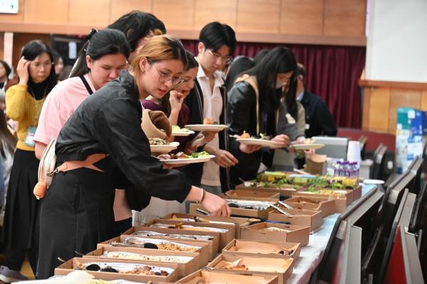 Home Coming Day & New Year Gathering