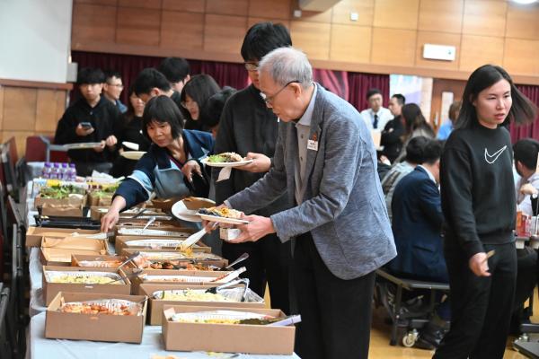 Home Coming Day & New Year Gathering