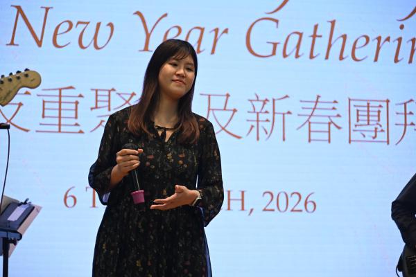 Home Coming Day & New Year Gathering