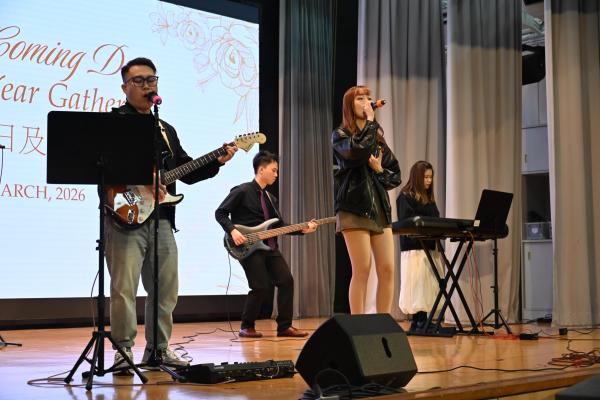 Home Coming Day & New Year Gathering